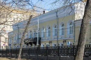 Городская усадьба Е.И. Васильчиковой – С.А. Оболенского – Н.Ф. фон Мекк (Хамовники)
