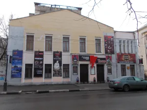 Ярославский камерный театр