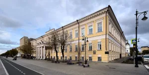 Здание инженерного и генерального штаба