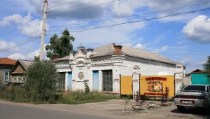 Здание магазина фирмы «Зингер»