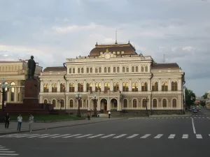 Здание дворянского собрания, здесь выступал поэт В.В. Маяковский (Казанская ратуша) (Казань)