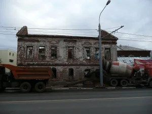 Усадьба Макиных-Кропиных (Ярославль)