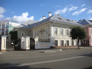 Дом Хальфина (Ярославль)