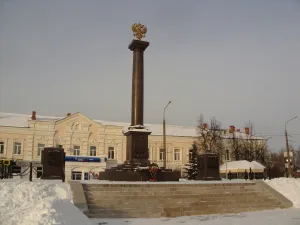 Стела «Город воинской славы» (Вязьма)