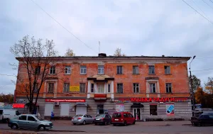 Торговое здание (Гатчина)
