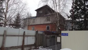 Дом, в котором находилась подпольная типография, созданная по инициативе Я.М. Свердлова
