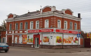 Жилой дом (Тамбов)