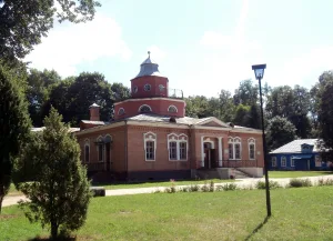Красный Рог