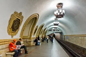 Киевская