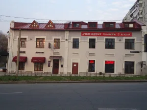 Доходный дом В.А. Кровякова (Хабаровск)