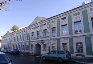 Жилой дом (Тверь)
