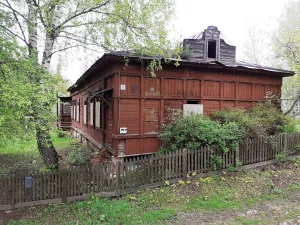 Жилой дом (Плёс)