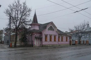 Жилой дом (Ярославль)