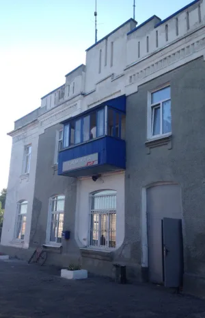 Тамала