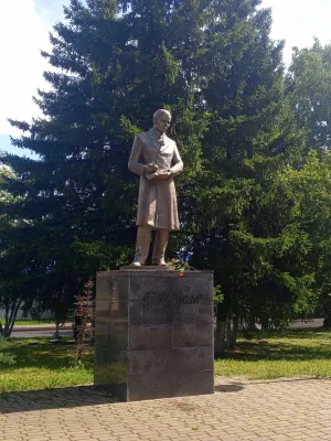Памятник Габдулле Тукаю (Актаныш)
