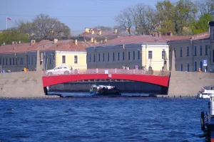 Красный мост