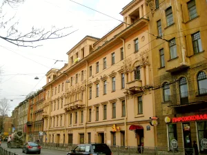 Доходный дом В.С. и Е.П. Кирилловых