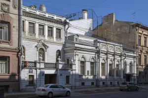 Дом Гагариной