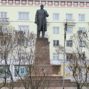 Памятник В. И. Ленину