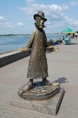 Памятник Чехову (Томск)