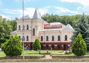Железноводск