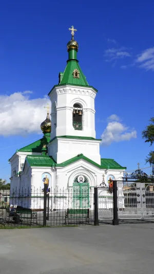 Церковь Святых апостолов Петра и Павла (Коркино)