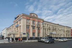 Ленина 220