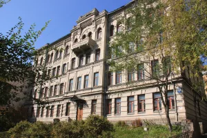 Пушкинская улица 41