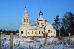 Церковь Троицы Живоначальной