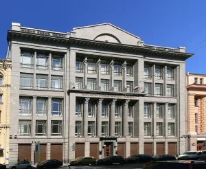 Улица Ильинка 9 с1