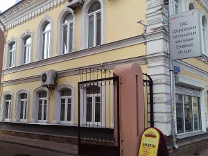 Главный дом (Ярославль)