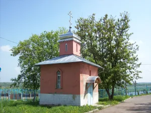 Часовня во имя Воскресения Христова