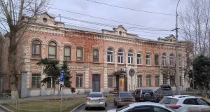Начальная школа