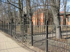 Сад и ограда