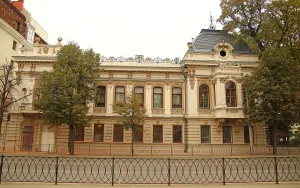 Дом Чукашёва (Казань)