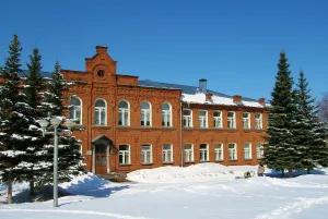 Здание Уфимского городского приходского училища