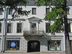 Дом М. Сундукова