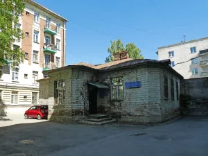 Служба