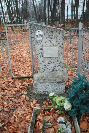 Могила Попова В.Н. (1869−1945), народного художника Карельской АССР (Петрозаводск)