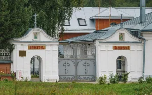 Ворота (Дунилово)