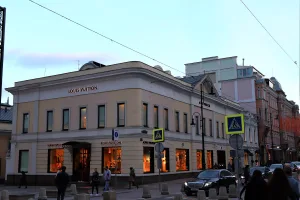 Здание, в котором располагался нотный магазин П. Юргенсона (Тверской)