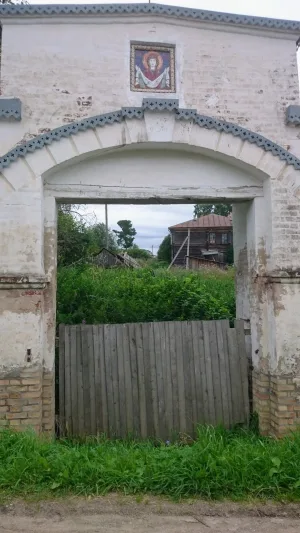 Ворота в восточной стене (Горицы)