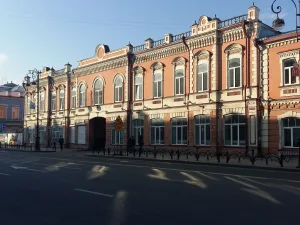Тюмень улица Республики 15, 17