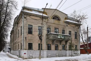 Усадьба Демидовых (Вязники)