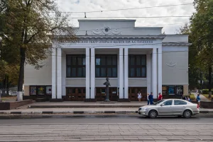 Нижегородский государственный академический театр оперы и балета имени А. С. Пушкина