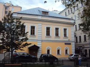 улица Большая Ордынка 7 c2