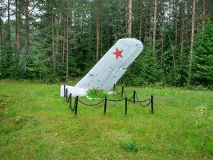 Могила неизвестного советского летчика (Матросское с.п.)