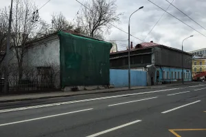 Флигель (Якиманка)