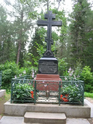 Надгробие на могиле игумена Дамаскина (1795-1881) (Сортавальское г.п.)