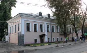 Усадьба купца Перегудова